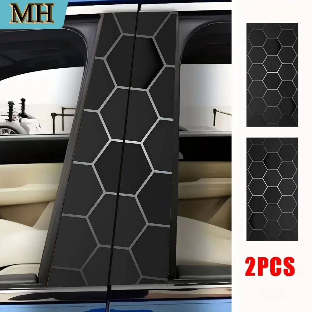 2-Pack high-quality car stickers Self-adhesive waterproof vinyl semi-matte B-pillar protective film 2D honeycomb pattern
