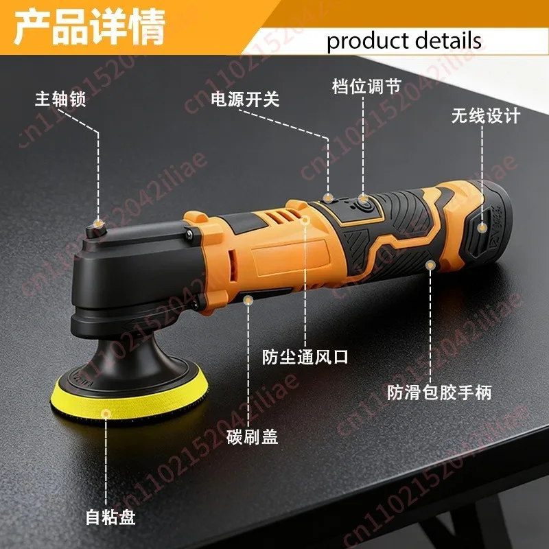 Sales Wireless Waxing Machine Artifact Car Charging Mini Polishing Machine Car Handheld Vibration Floor view 4