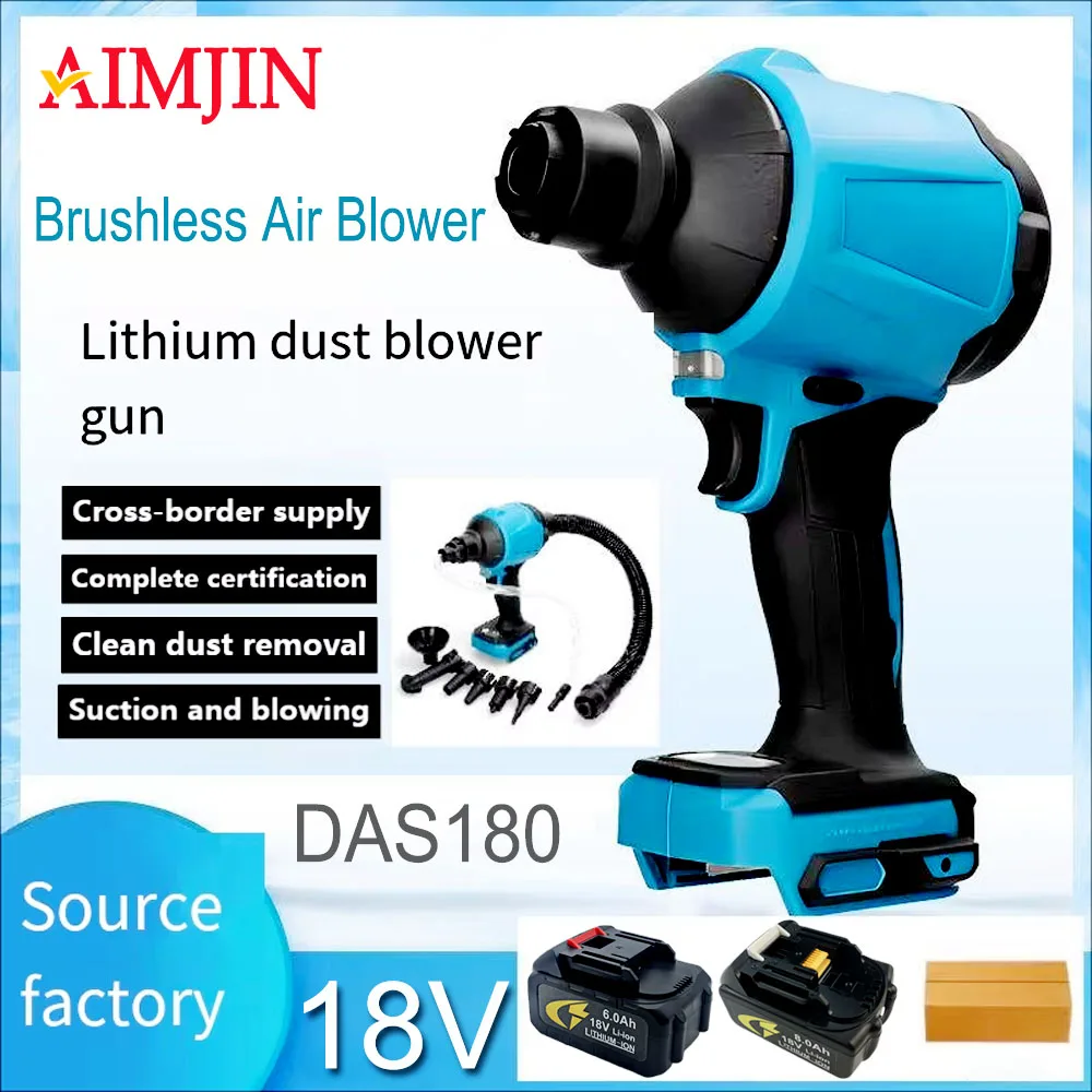 Say goodbye to the constraints of traditional gas sources! DAS180 li-ion dust gun, easy to handle car beauty/daily dust removal