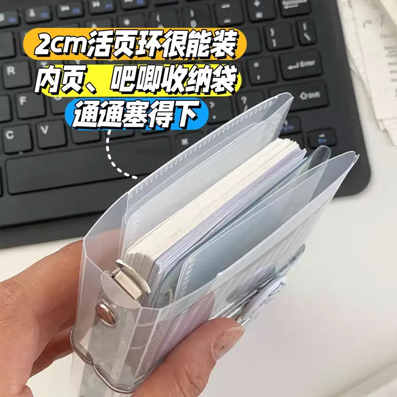 M5 Transparent Four Fold PP Loose Leaf Cover Sketchbook Accessories Diary Office School Stationery Supplies
