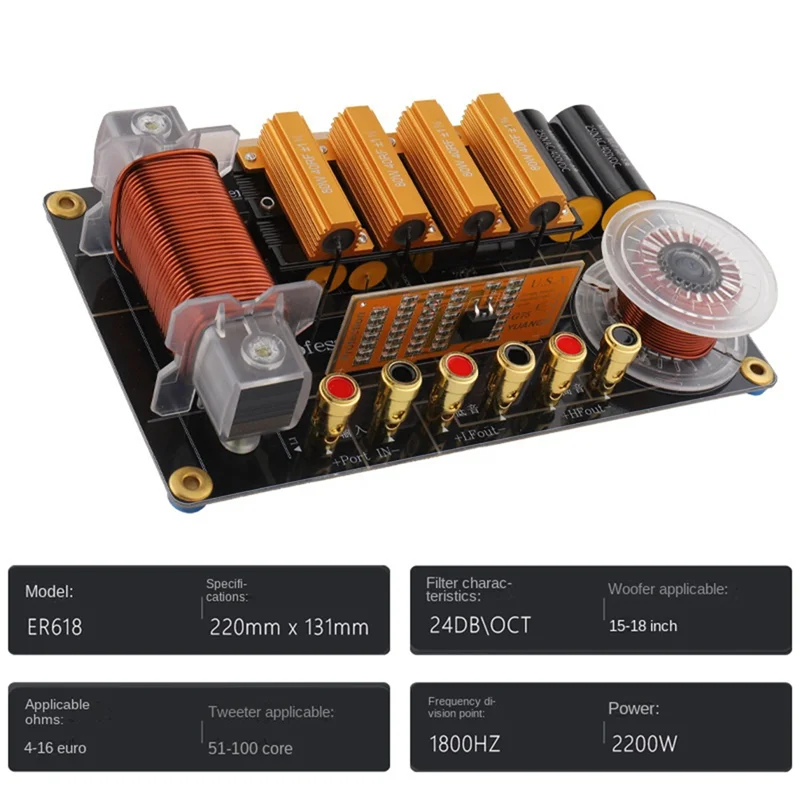 AA60-15~18인치 스피커용, 2200W 2방향 스피커 크로스오버용, Hifi Treble& Bass 주파수 분배기 필터, 오디오 구성 요소