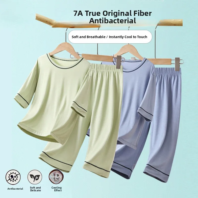 Ice Silk Modal Children's Home Clothes Set Thin Seven-Sleeve Air Conditioning Clothes Cool Feeling Sleepwear for Boys And Girls