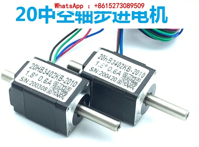 

20 28 hollow shaft stepper motor hollow shaft dual axis SMT machine 20HB3402KB 28HB3302KB