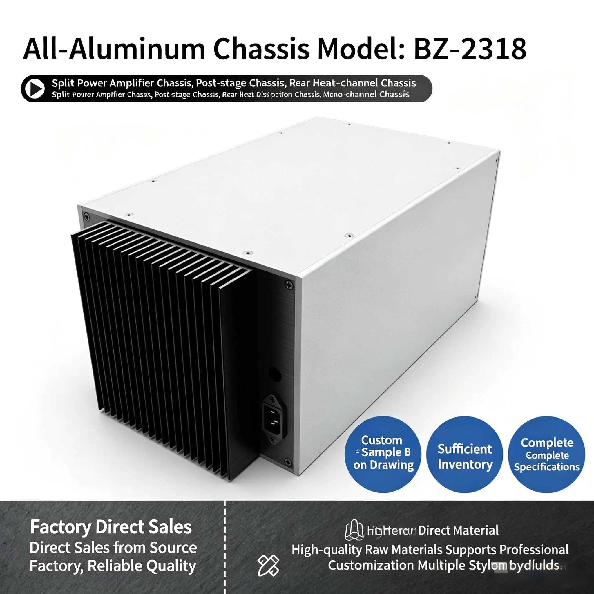 Qing Feng Gao Wen Separate Power Amplifier Case, Power Amp Case, Rear Heat Dissipation Case, Mono Case.