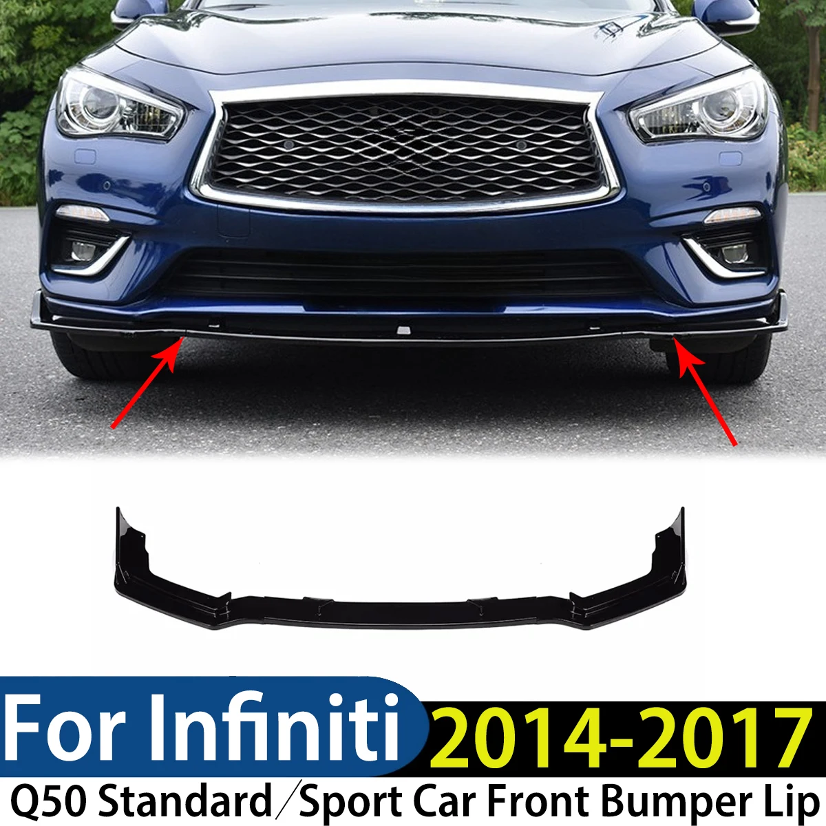 

Для Infiniti Q50 2014-2017 стандартная/спортивная версия автомобиля передний бампер спойлер сплиттер диффузор Bodykits модификация экстерьера