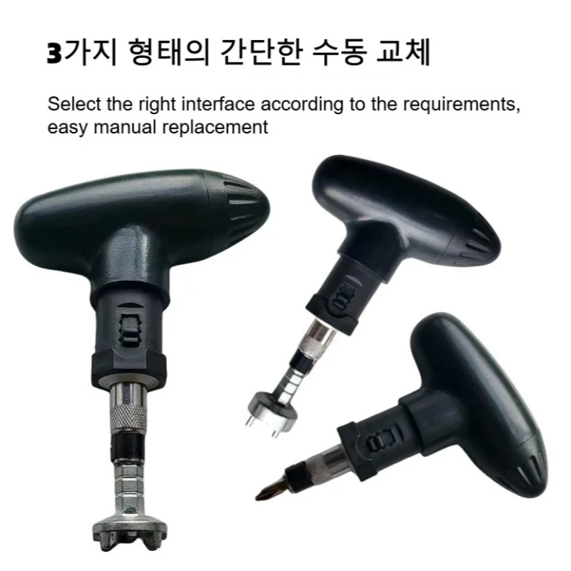 

Инструмент для снятия шипов для обуви для гольфа MO EYES и набор многофункциональных ключей с храповым механизмом — прочный стальной шиповый ключ для обуви и клюшек для гольфа XD66