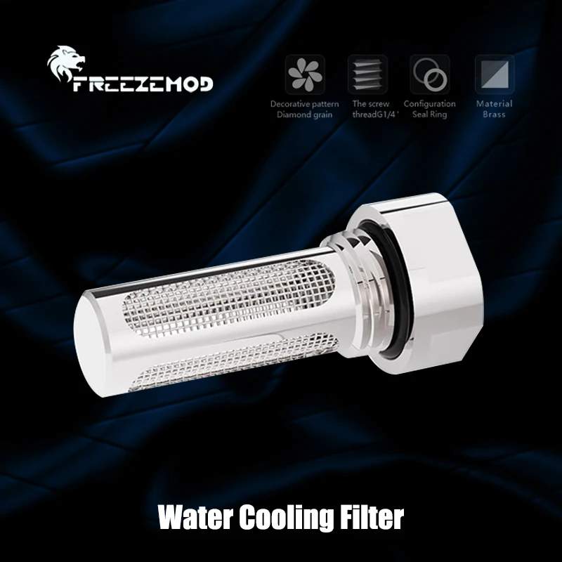 FREEZEMOD Watercooling Filter- Reservoir Built-in Fitting for Medical & Industrial Cooler Impurity Filtering 30 Mesh, GLQ-CNZ