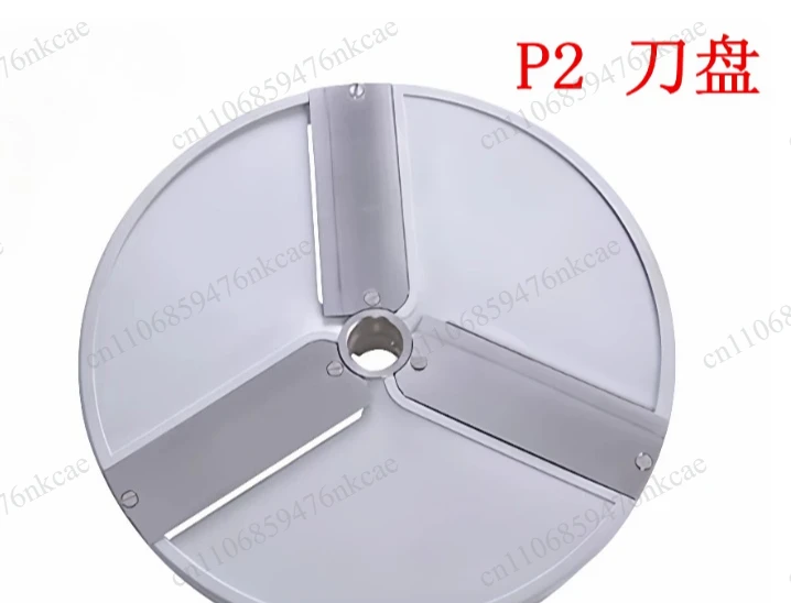 Accessory HLC-300 multifunctional vegetable slicer blade P2 vegetable and fruit slicer