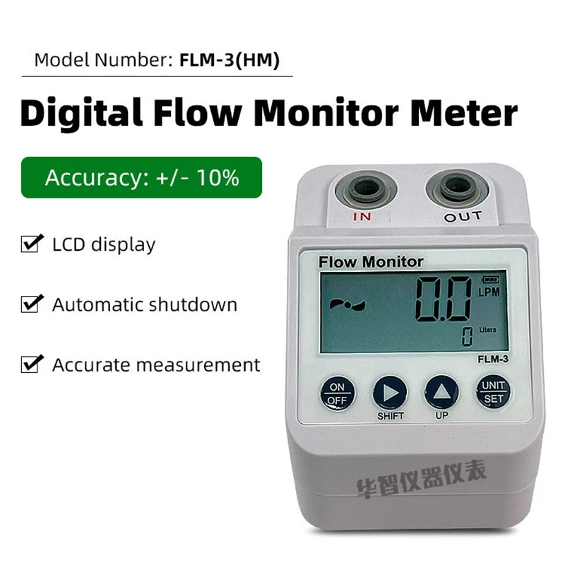 

FLM-3 RO water purifier flow meter digital water purifier filter cartridge use cycle testing