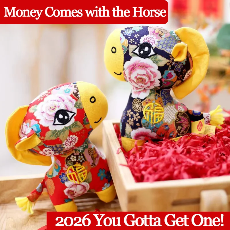 

2026year Of The Horse Mascot Plush Doll Printed Cloth Cute Little Horse Pendant Chinese Zodiac Fun Boys Girls Holiday Gift