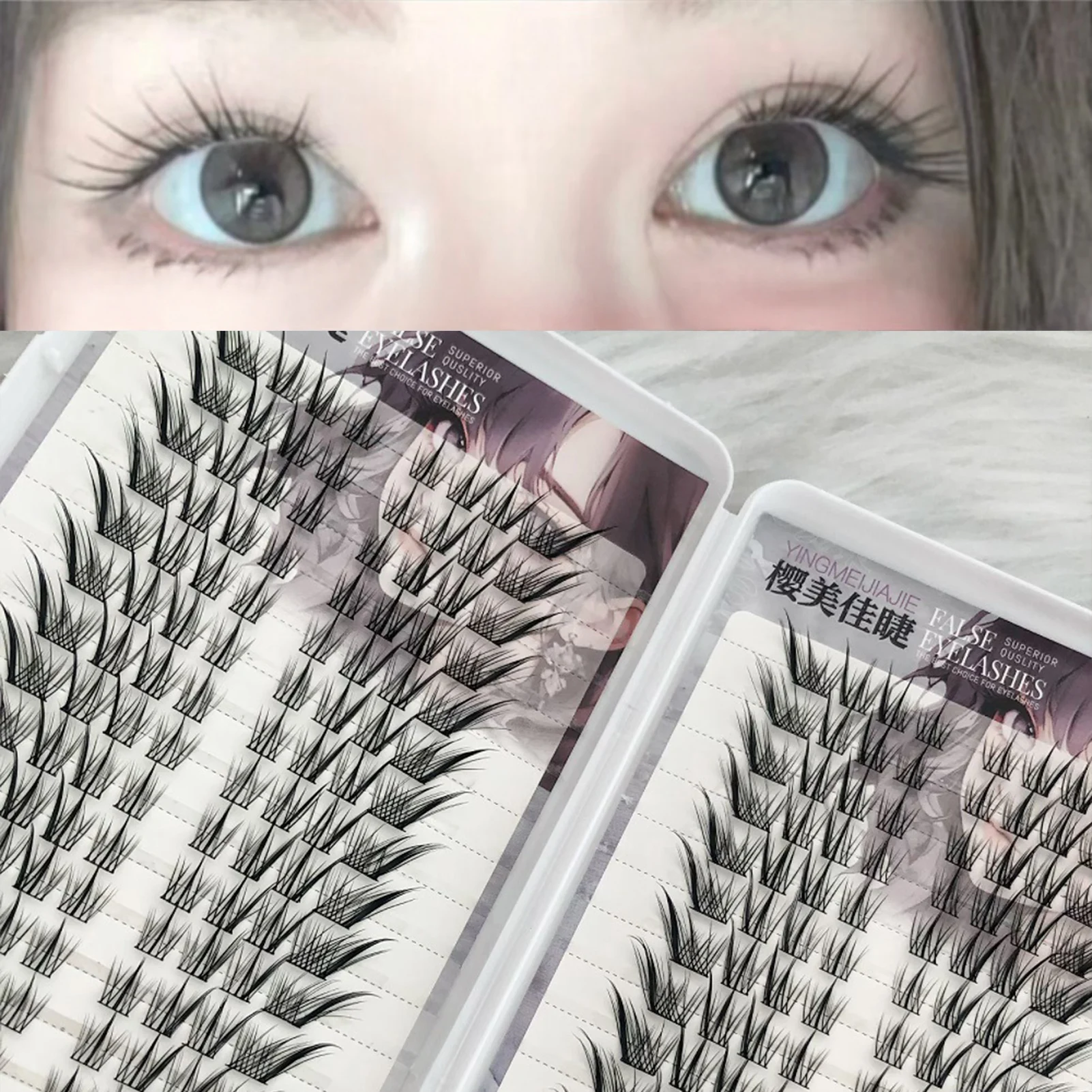 ขนตาปลอมธรรมชาติ ติดทนนาน ขนตา - Eyelash Extension Last บทวิจารณ์และราคา