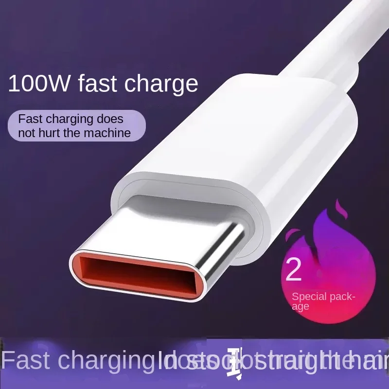 Popular Type-C data cable suitable for Huawei Mate60 fast charging ugreen