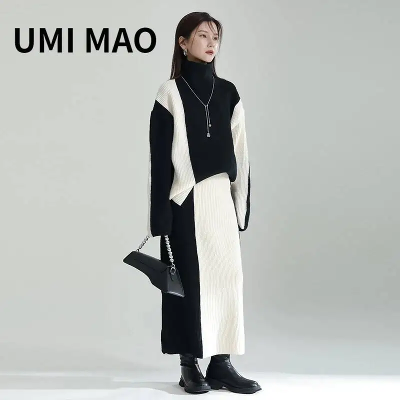 

UMI MAO Black White Color Splicing Female Autumn Winter High Collar Long Sleeved Knitted Tops Sweater Semi-skirt Two-piece Set