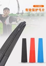 Bow limb Noise Reduction Shock Absorber Effective Protection of limbs for Archery Recurve bow and Compound bow Accessories