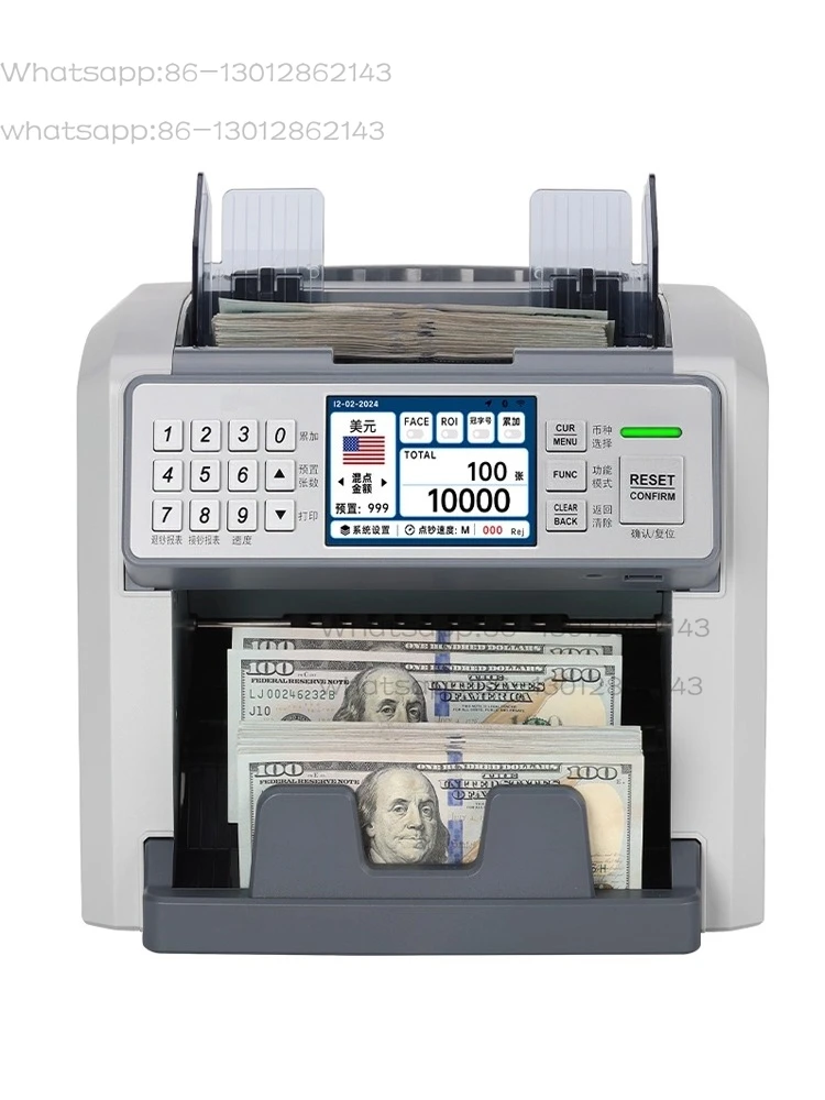 Multi-currency counters, foreign currency verification machines, banking commercial machines