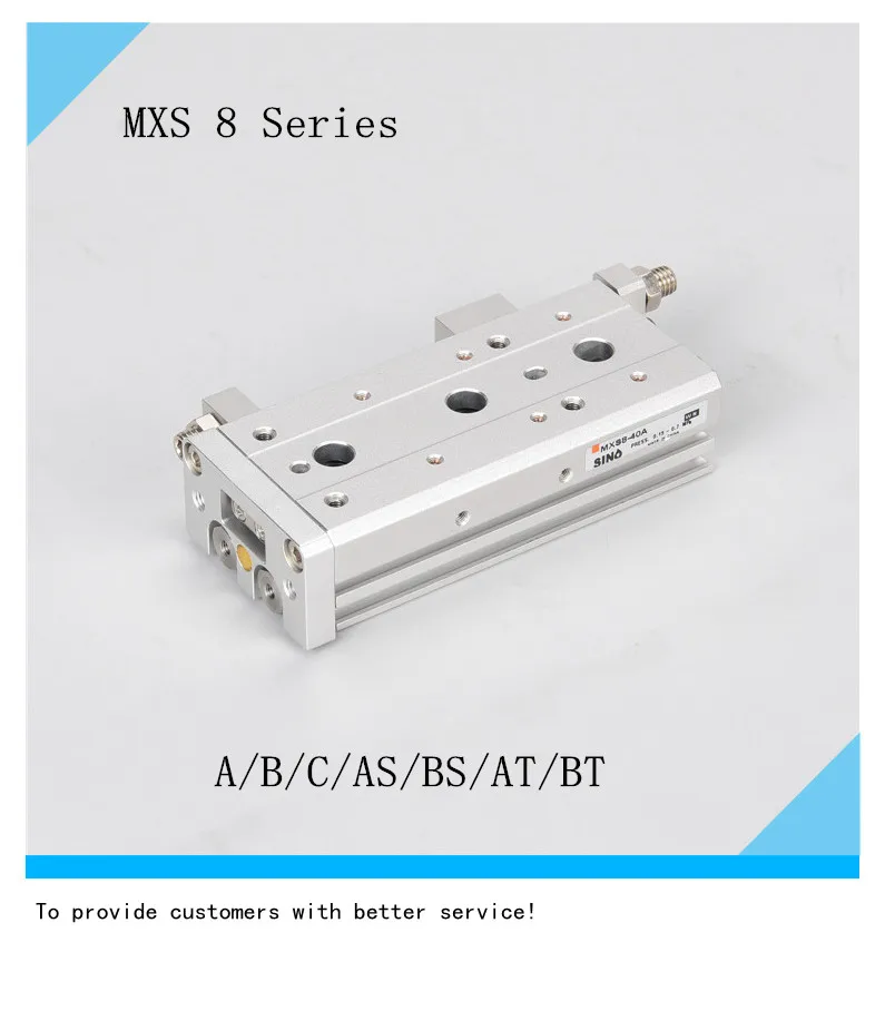 pneumaic cylinder adjuster pneumatic actuator MXS8-10/20/30/40/50AS/BS/A/B/C/AT/BT Pneumatic air slide table cylinder