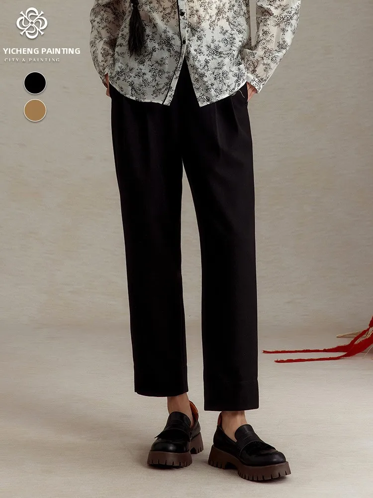 

High Waist Straight Leg Casual Pants Women's Fashion Slimming Versatile Long Trousers Simple Design City Painting One New Model