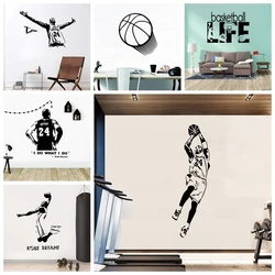 1pc Creative basketball player Wall Sticker Vinyl Art Home Decor Kids Room Nature Decor Decoration Accessories Murals