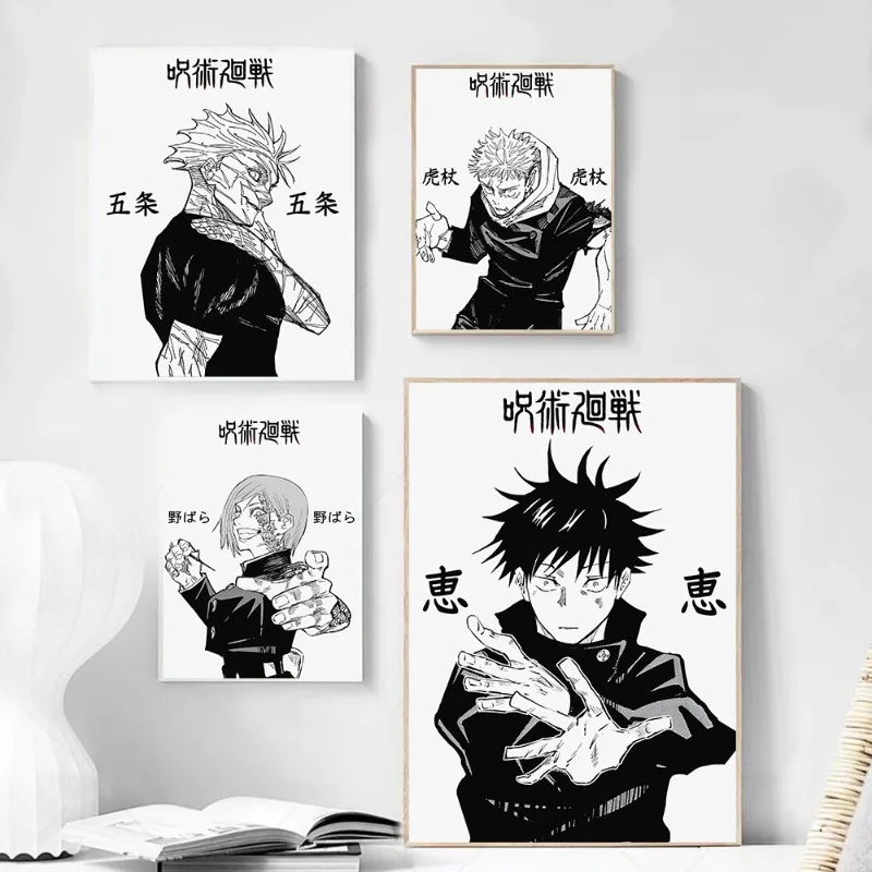 JJK Anime Poster Itadori Yuji Gojo Fushiguro Megumi Kugisaki Nobara Canvas Print Minimalist Black White Japanese Wall Art Decor