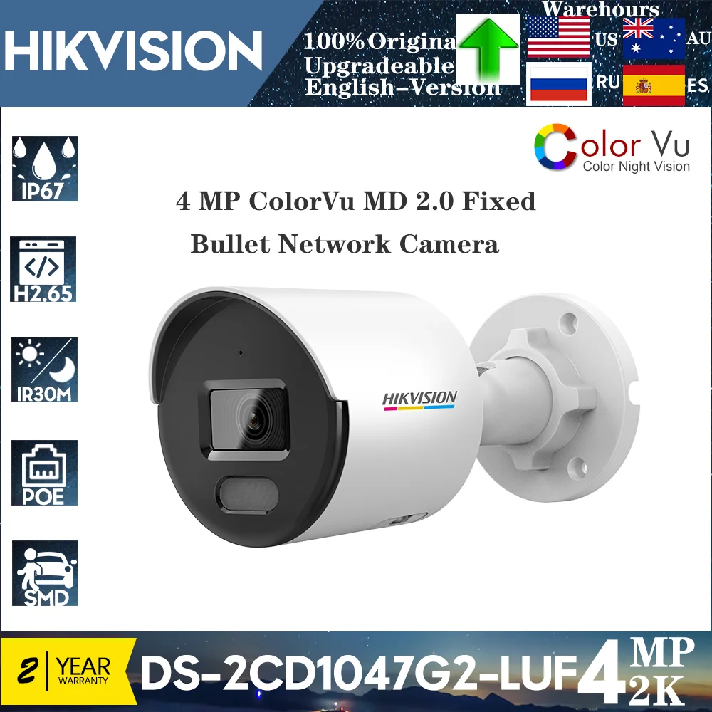 

Hikvision оригинальная 4-мегапиксельная DS-2CD1047G2-LUF ColorVu MD 2,0 фиксированная IP-камера IR 30 м IP67 встроенный микрофон пулевидная сетевая камера