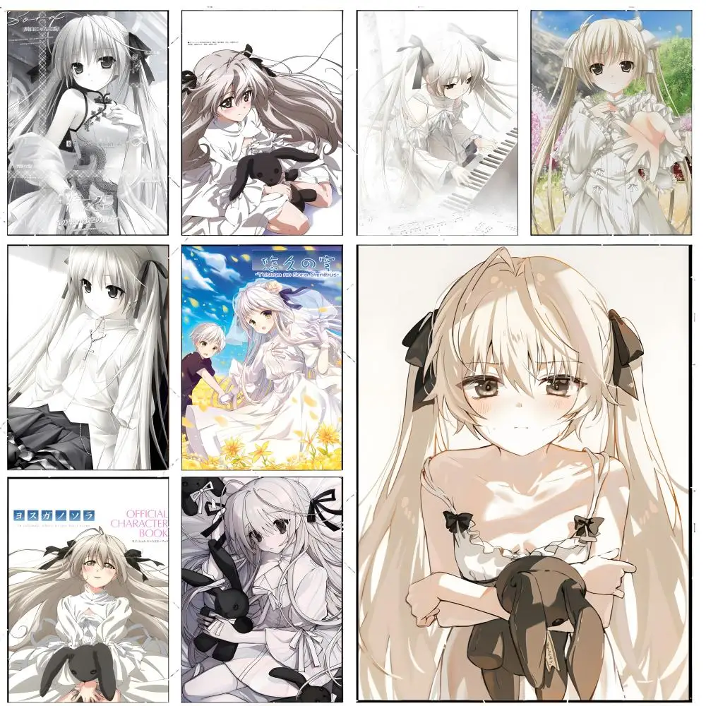 Romance Anime Y-Yosuga no Sora Poster Premium Decor Art & Gift for Household Lounge Home Ornaments