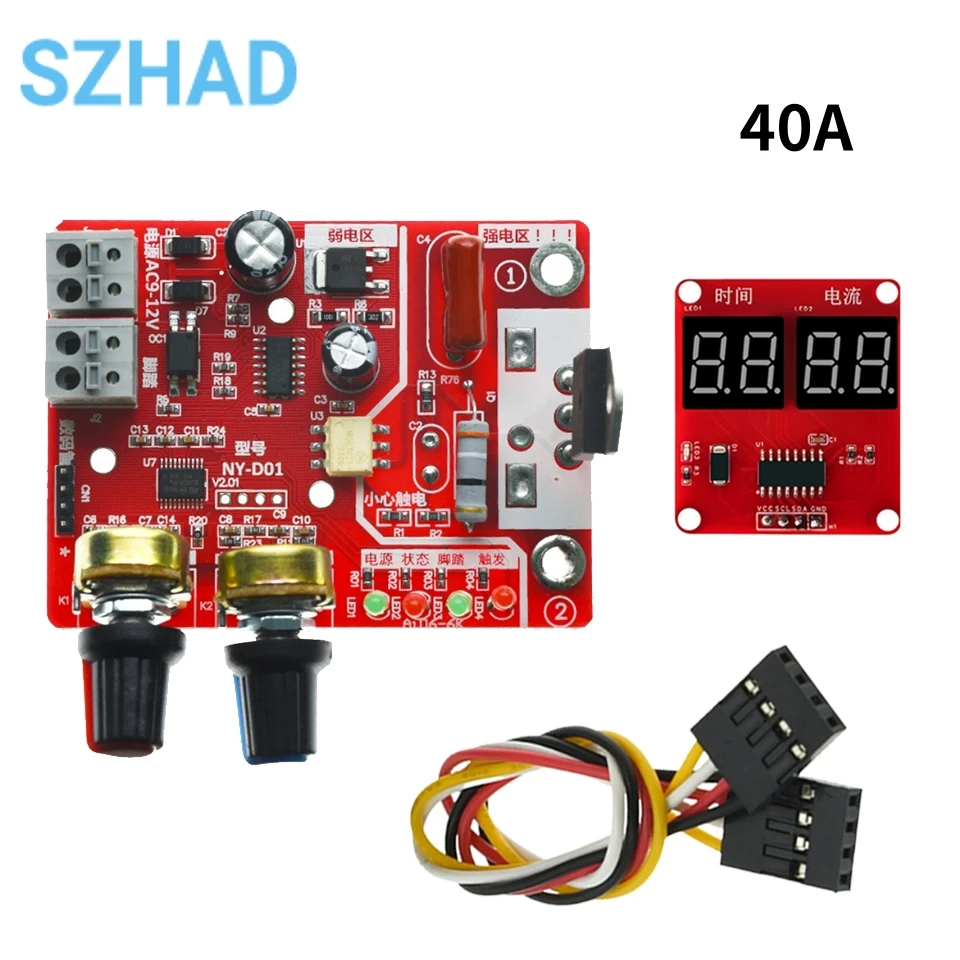 NY-D01 Spot Welding Machine Control Board Adjusting Time Current Digital Display Spot Welding Machine Transformer Controller