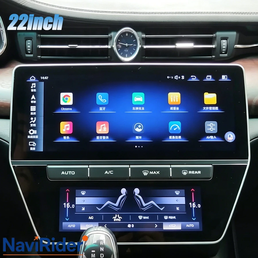 

22inch Android Curved Screen For Maserati Quattroporte 2013-2020 CarPlay 4G WiFi GPS Bluetooth HeadUnit Multimedia Player Stereo