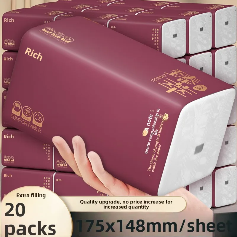 20 Pack Drawstring, Bamboo Pulp, Soft Facial Tissue, Household Napkins, Large Size 175*148mm, Kitchen Toilet Paper