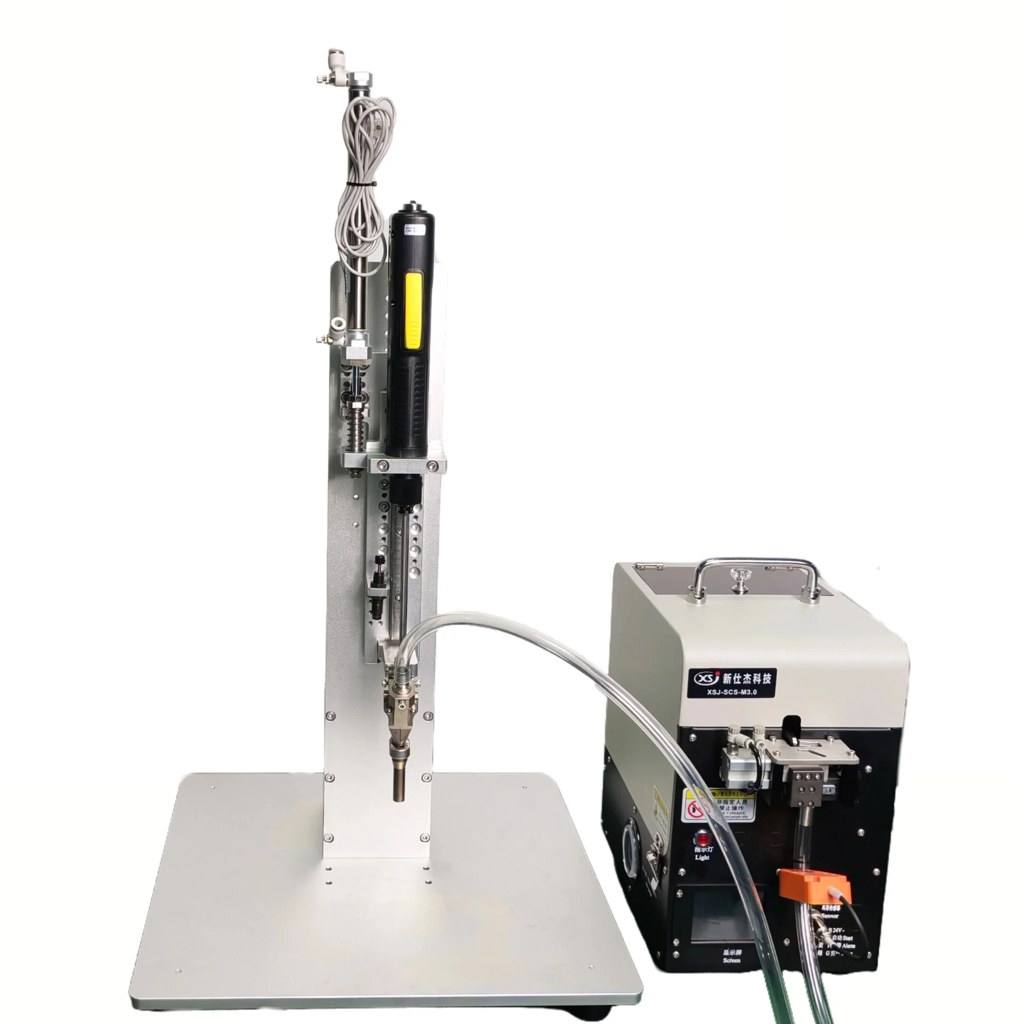 Blow Type Z Axis Module with PLC Control and Motor for Automatic Lock Screw Machine (1 Year Warranty)