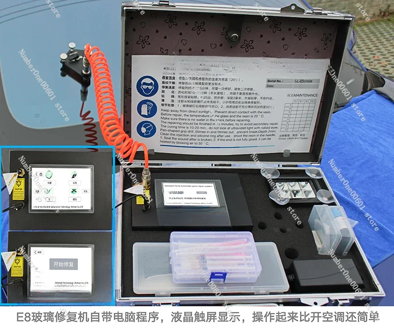 

Glass Repair Tool One-click Pumping and Pressing