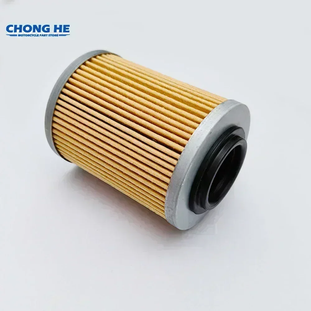 فلتر زيت الدراجة النارية لـ Can-Am ATV 700 أوتلاندر DPS 700 XMR 700 أوتلاندر XT Max DPS / XT 2023-2024 800 R أوتلاندر EFI 09-15