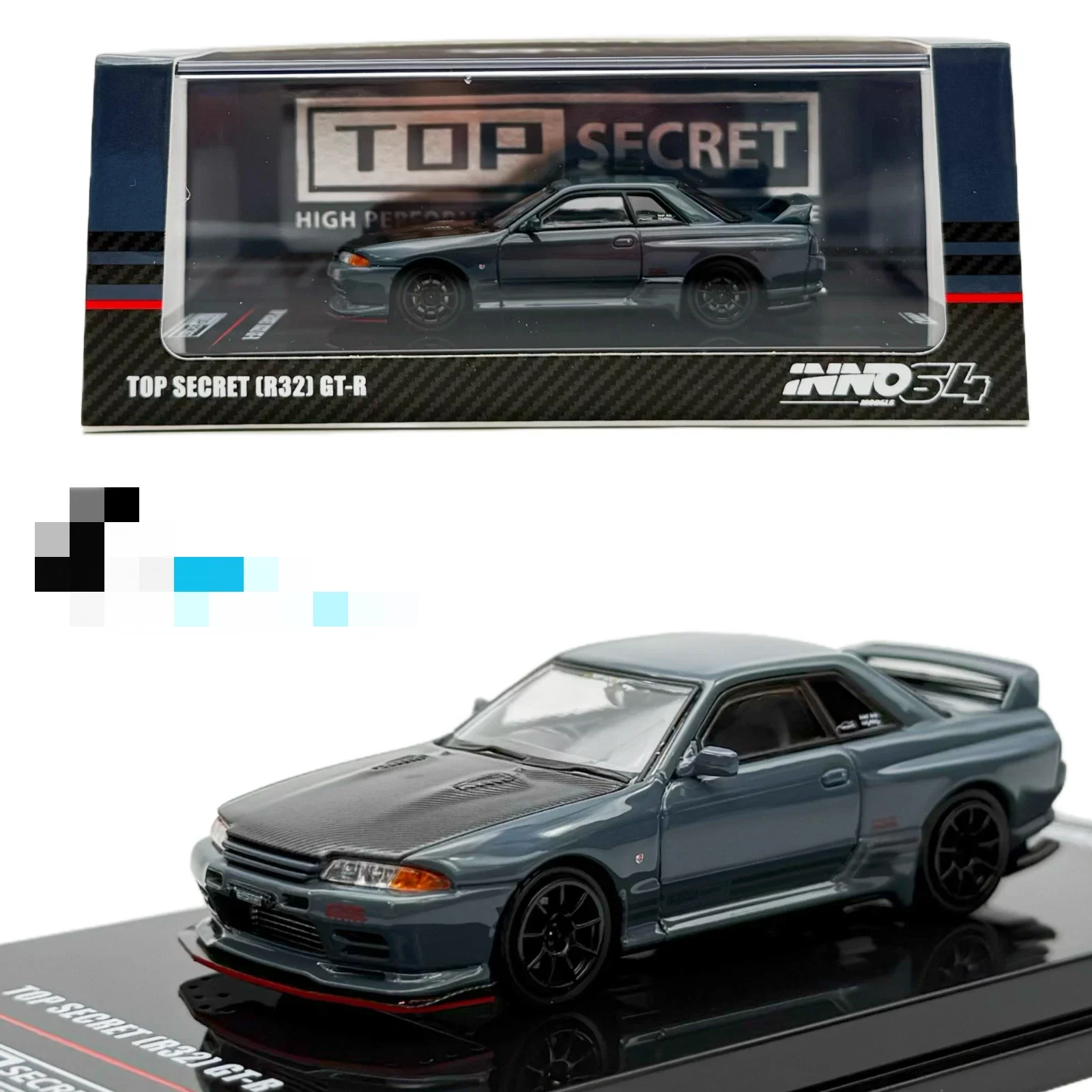 

INNO64 1:64 Top Secret GT-R R32 Gray Diecast Model Car Collection Limited Edition Hobby Toys