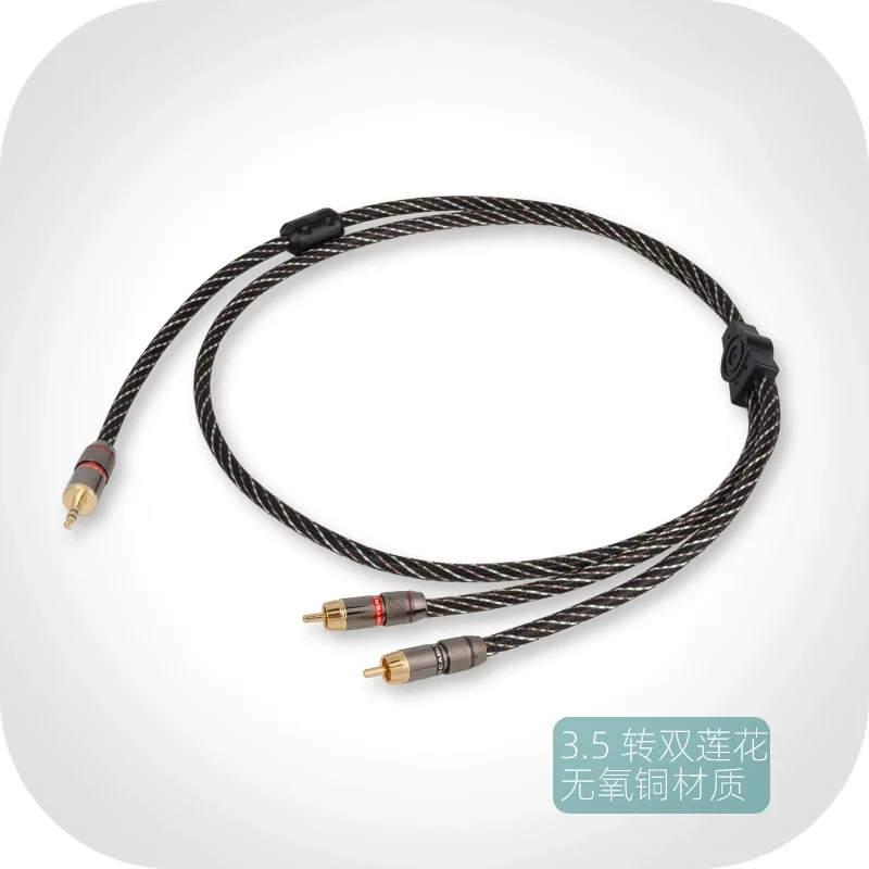 

3,5 мм RCA Dual Lotus Head One Split Two Audio Copper Plating мобильный телефон кабель усилителя громкоговорителя сабвуфера