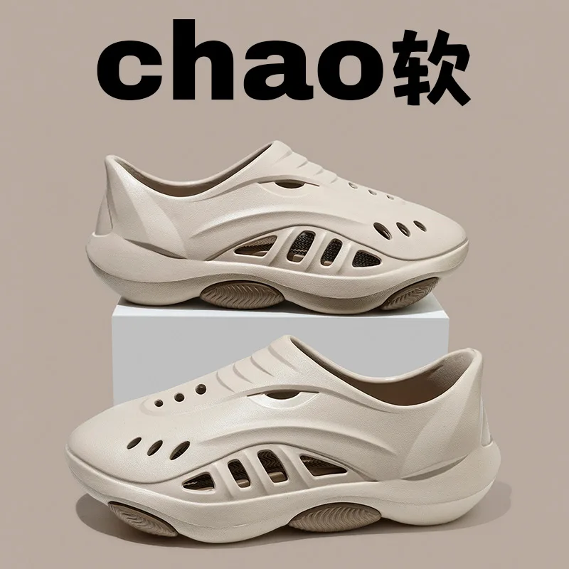 

2026 Men's summer new outdoor leisure sports sandals, comfortable and lightweight beach shoes hollow gardening shoes cave shoes