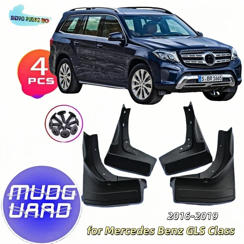 Protection pareboue pour Mercedes GLS 2016-2019 Mon expérience réelle d'installation et de durabilité