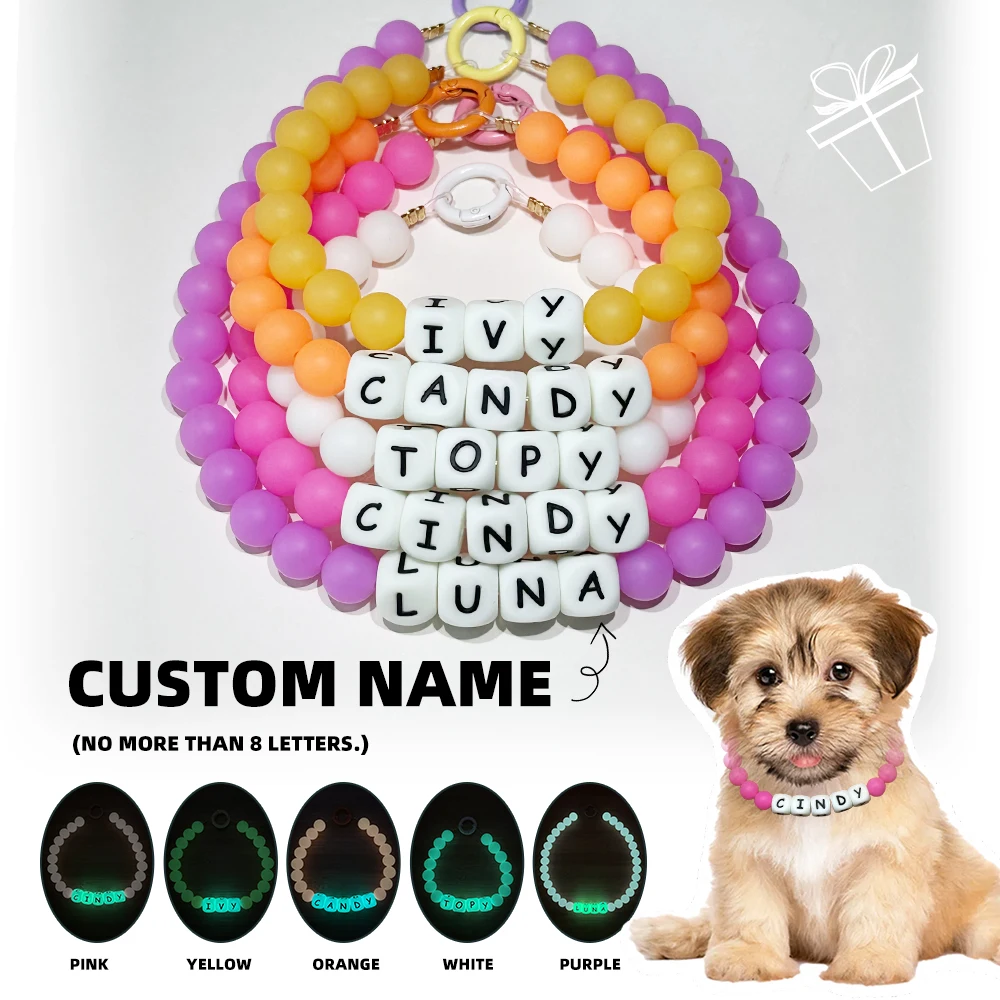 Customizable Dog Cat Beaded Collar Personalize Pet Name DIY Letters Glowing at Dark Night Walking Five Colors Fashion Necklaces