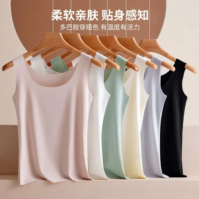 

Women Summer Ice Silk Tank Tops Seamless Camisole Vest Cooling Sleeveless T-shirt Thin Breathable Crop Top Bottoming Undershirt