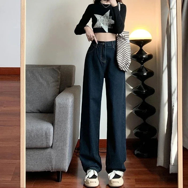 جينز مستقيم صيفي أنيق متعدد الاستخدامات لعام 2025 جينز نسائي فضفاض ثنى واسع الساق جينز مستقيم الساقين نمط شارع عالي غير رسمي