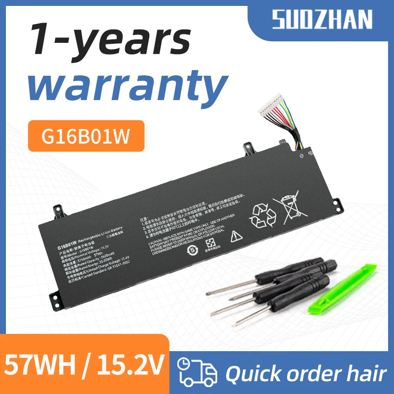 

SUOZHAN 15,2 В 55.02WH G16B01W оригинальный аккумулятор для ноутбука, оригинальный для Xiaomi Redmi G 16,1-дюймовый игровой аккумулятор