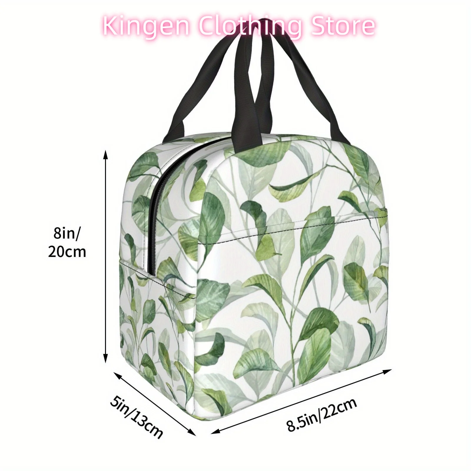 Reusable Insulated Lunch Bag with Leaf Pattern – Leakproof, Portable Meal Carrier for Adults & Men, Perfect for Work, Office