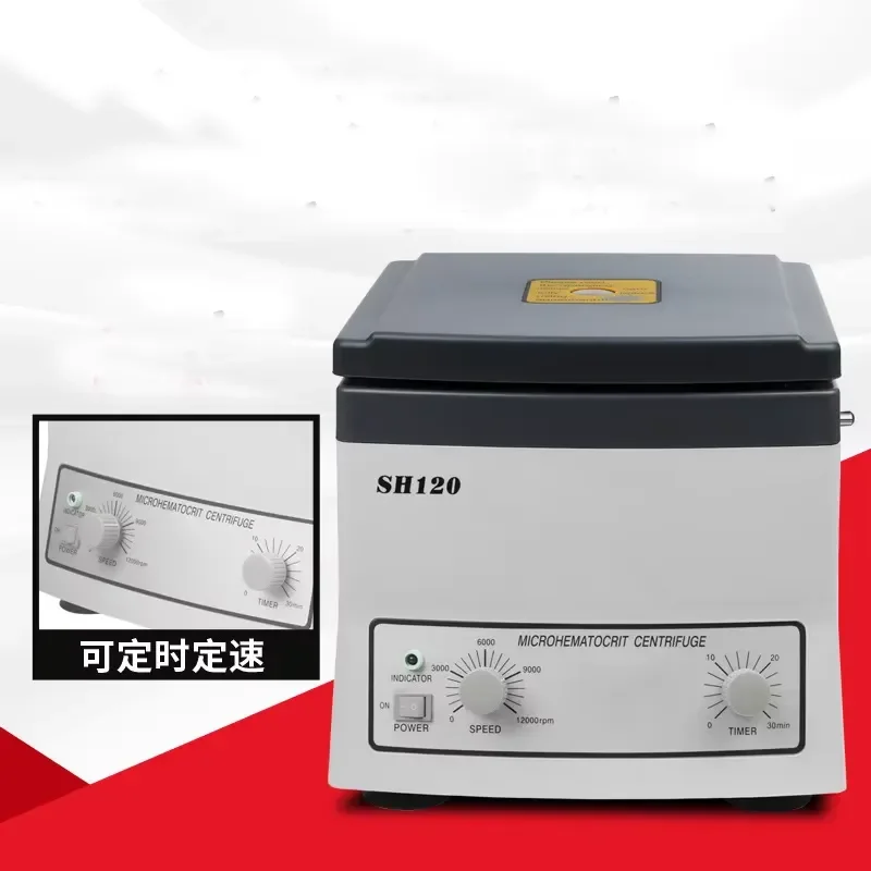 2026 Latest Desktop Micro Hematocrit Centrifuge for School Laboratory Processing 15300xg 24-Tube Capillary - view 3