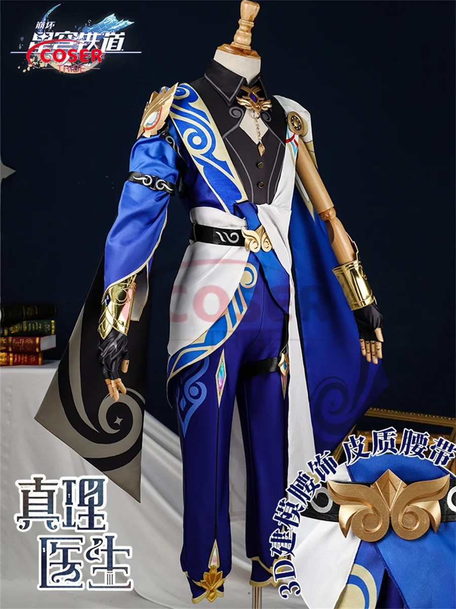 COSER TRIBEAnime Game Honkai Star Rail Truth Doctor Performance clothing Halloween Carnival Role CosPlay Costume Complete Set