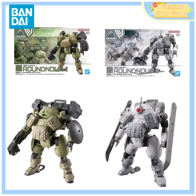 

Genuine Bandai BEXM-6 1/144 ROUNDNOUA Anime Action Figures Model Figure Toys Collectible Gift for Toys Hobbies Children