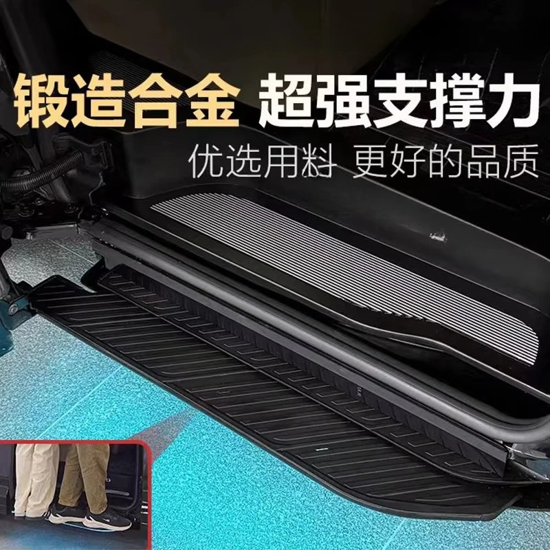 Patrol Custom Automatic Power Pedal Side Pedal with Light Emitting Diode