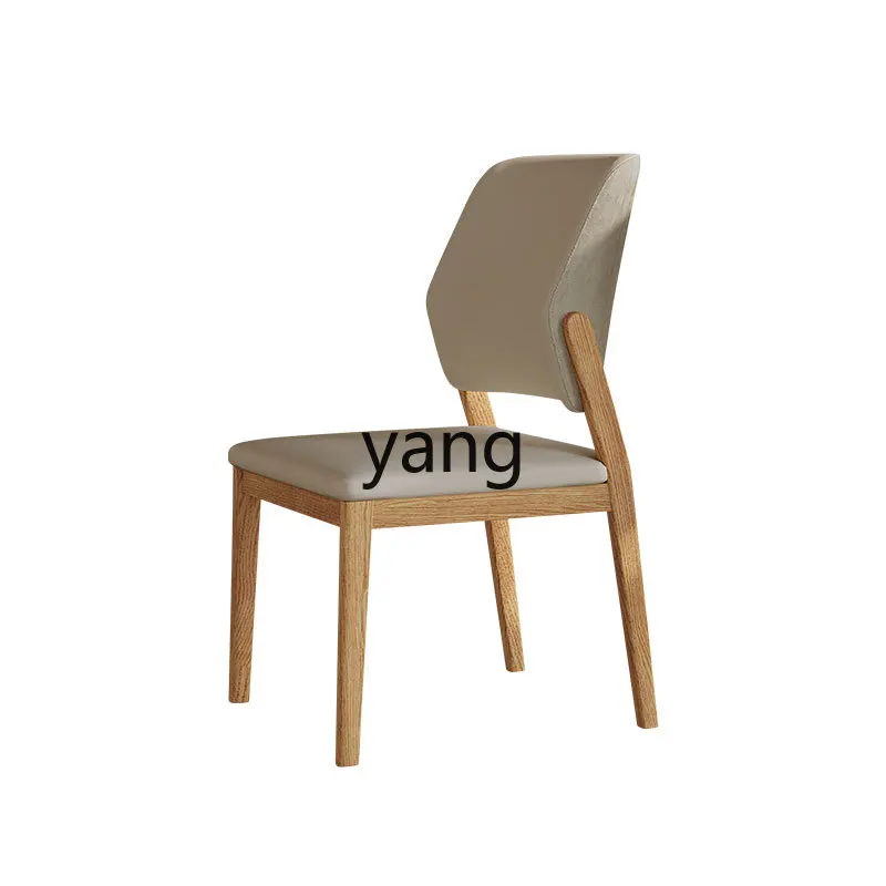 

CX Solid Wood Backrest Household Minimalist Modern Stool Restaurant Leisure Desk Chair