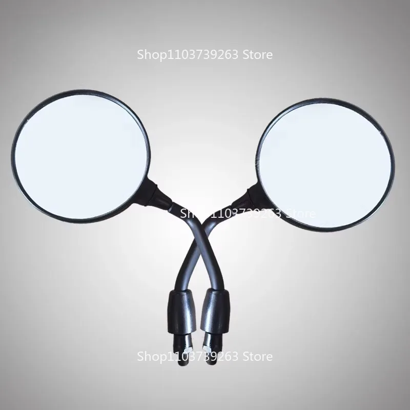 Suitable for Stepless 500AC 350AC 300AC Upgraded Version Round Left and Right Reflective Reversing Mirrors