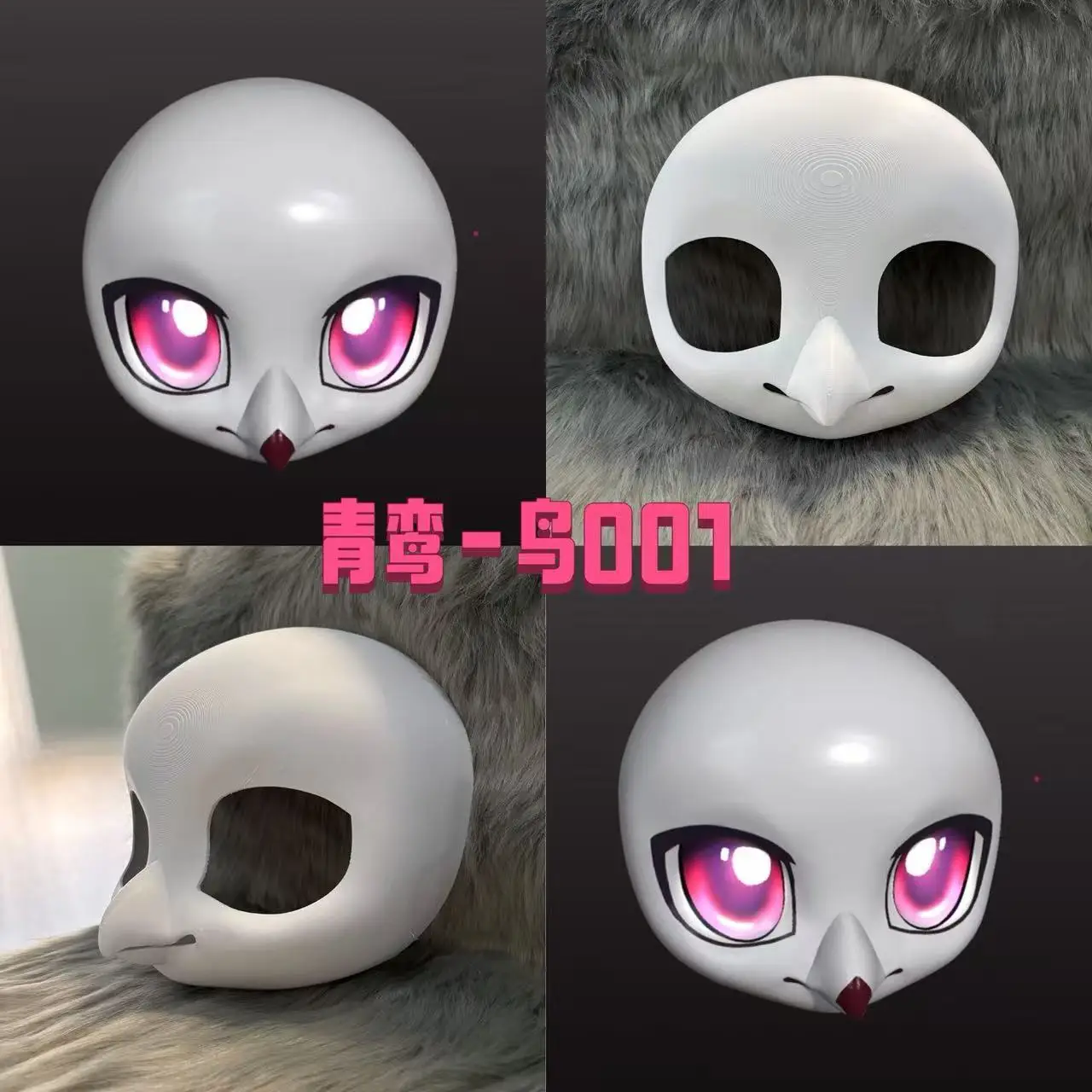 Original Kemono Base Mask Cute Short Snouted Bird Animal Suit Skull Made of PLA Material 3D Printed Skull