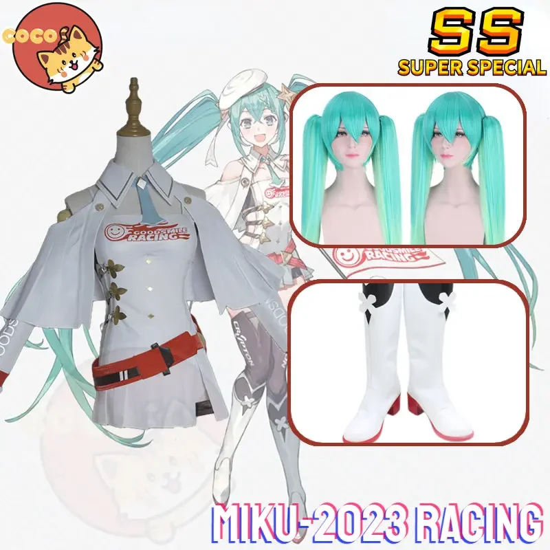 cococos-ss-racing-miku-cosplay-traje-traje-de-couro-e-peruca-2023