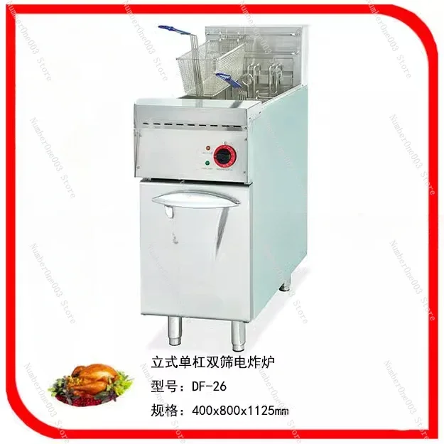 

DF-26 Electric Fryer, Single Cylinder Double Screen, Vertical Electric Fryer, Fried Chicken Wings, Hamburger Equipment