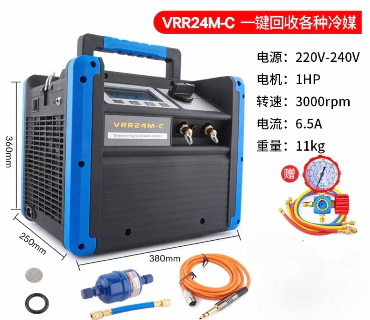 

Compensate for the price difference of order 1119474233336307 and transport it to South Korea